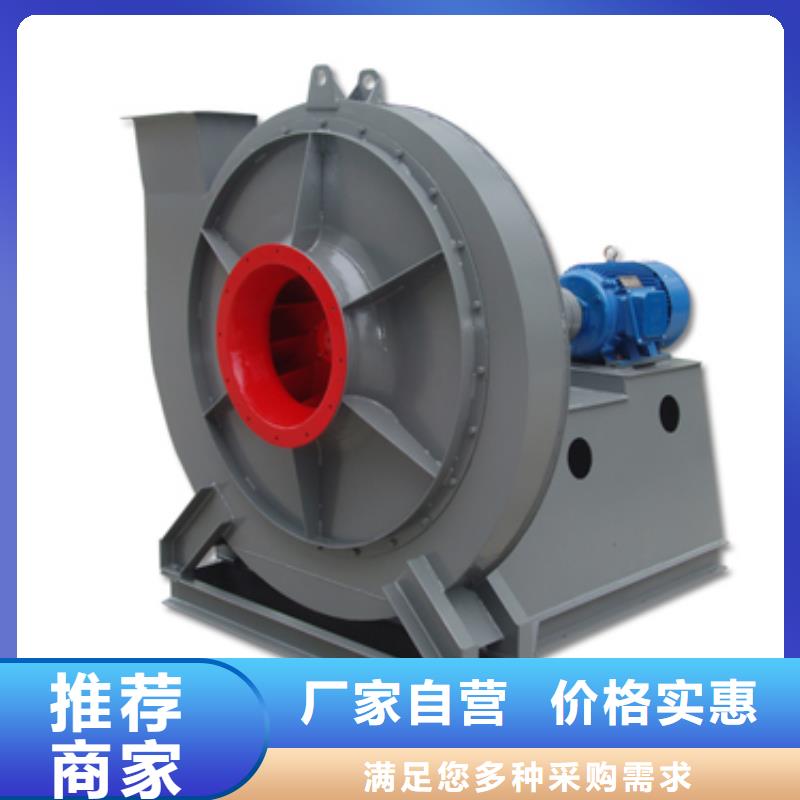 GLF-2冷卻風(fēng)機(jī)購(gòu)買的是放心2025實(shí)時(shí)更新今日行情焦化專用風(fēng)機(jī)