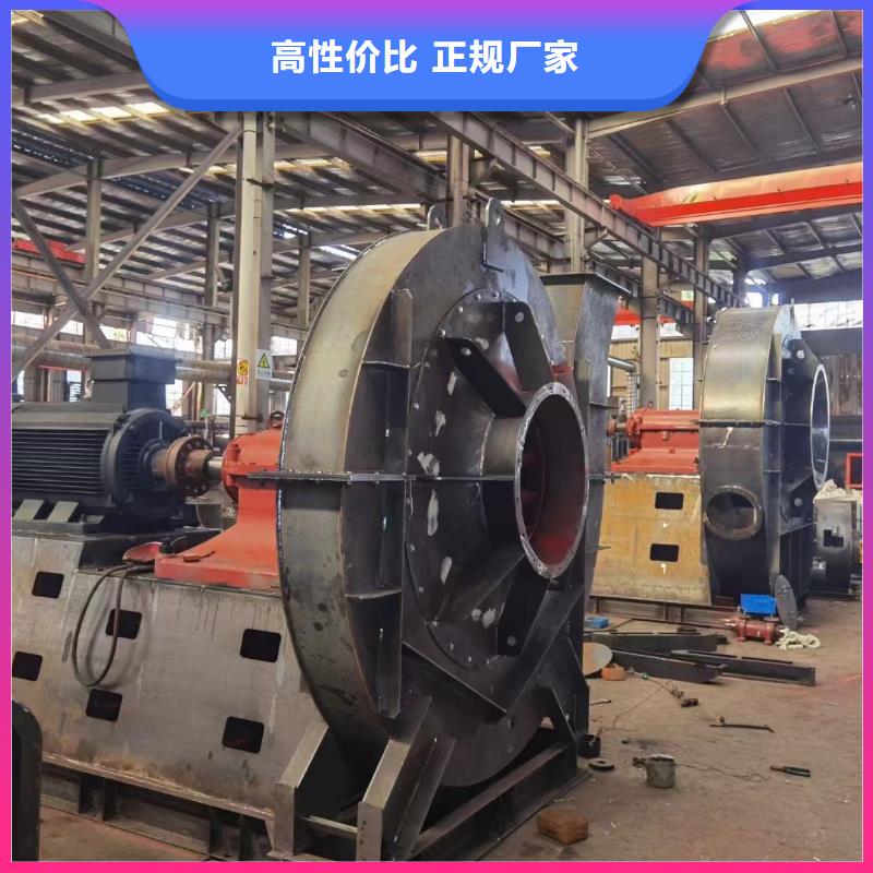 消石灰倉頂風機5-47NO8C快捷物流2025已更新(今日/標準)山東立通