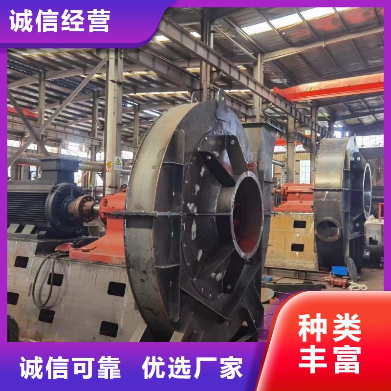 硫化床鍋爐風機6-52離心通風機實力廠家2025已更新(今日/)電廠專用風機