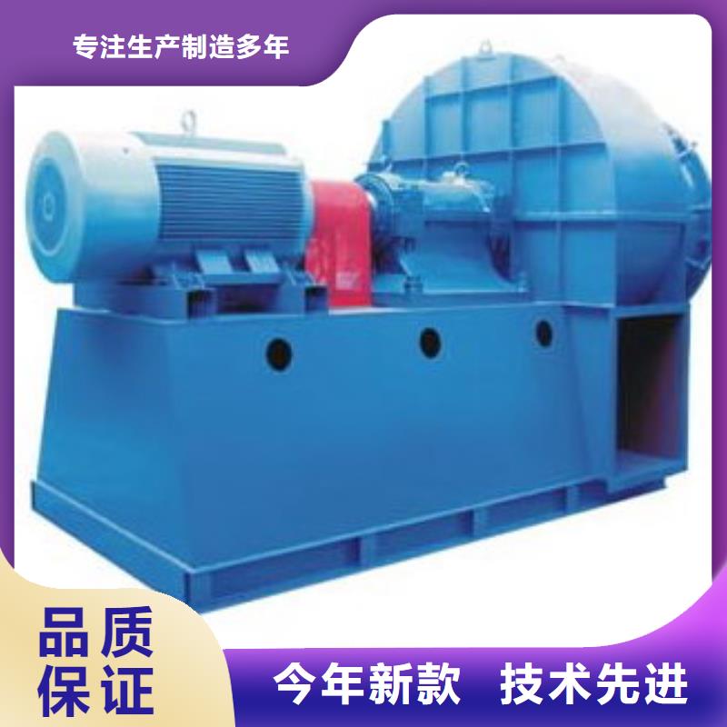 LFSR150山東風(fēng)機(jī)值得買2025已更新(今日/)氧化風(fēng)機(jī)