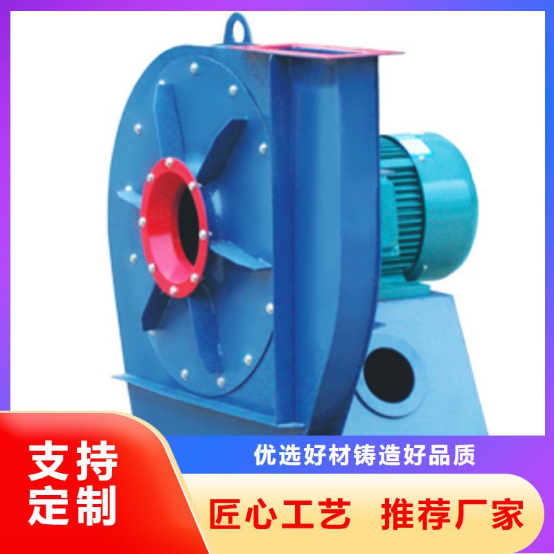 冷却风机4-726D一站式服务(行内性价高,2025已更新)造纸专用风机