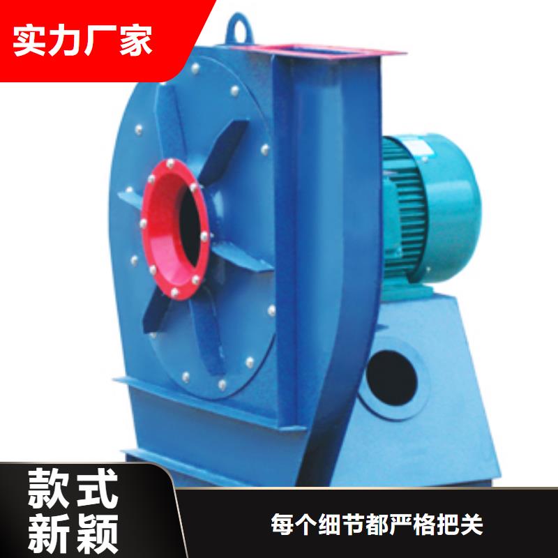 D145-51-1.4返料風機量大從優(yōu)2025實時更新(今日/商情)污水處理專業(yè)風機