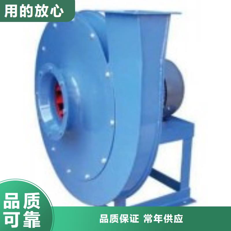 D30-71-1.6高壓風機廠家大量現(xiàn)貨(回饋新客戶,2025已更新)立通風機18953977205