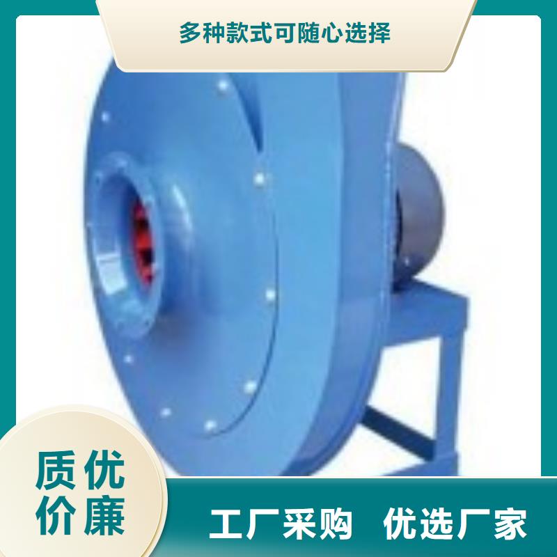 4-79离心通风机复合肥风机产品实拍2025已更新(今日/行情)返料风机