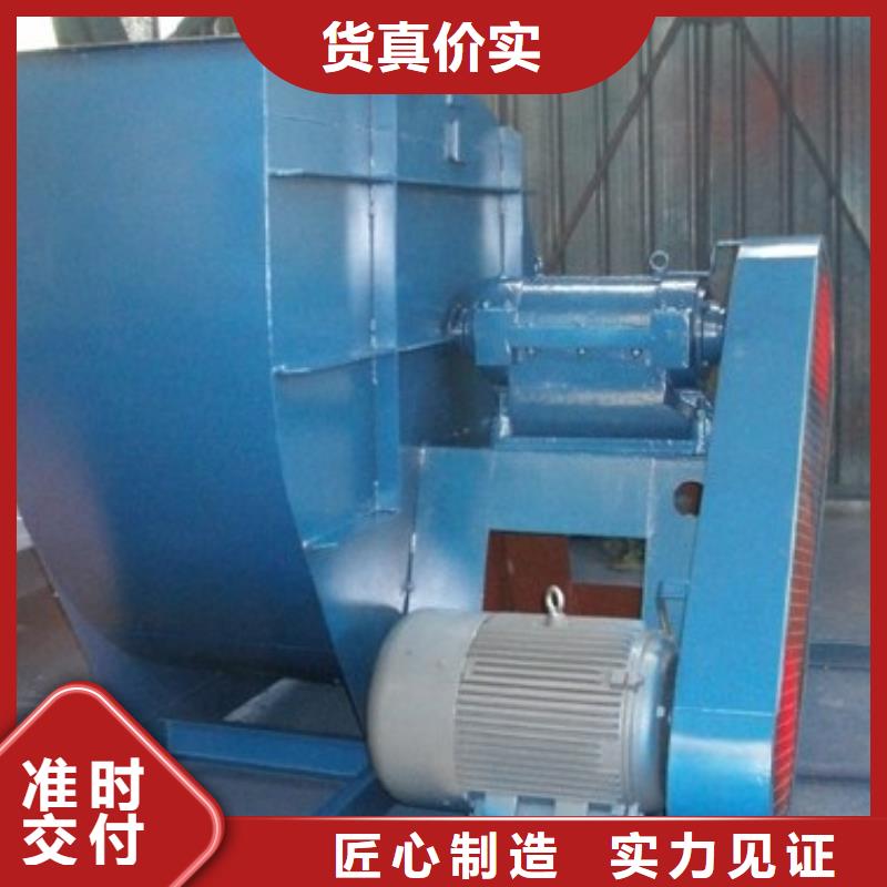 GLF-2冷卻風(fēng)機(jī)購(gòu)買的是放心2025實(shí)時(shí)更新今日行情焦化專用風(fēng)機(jī)