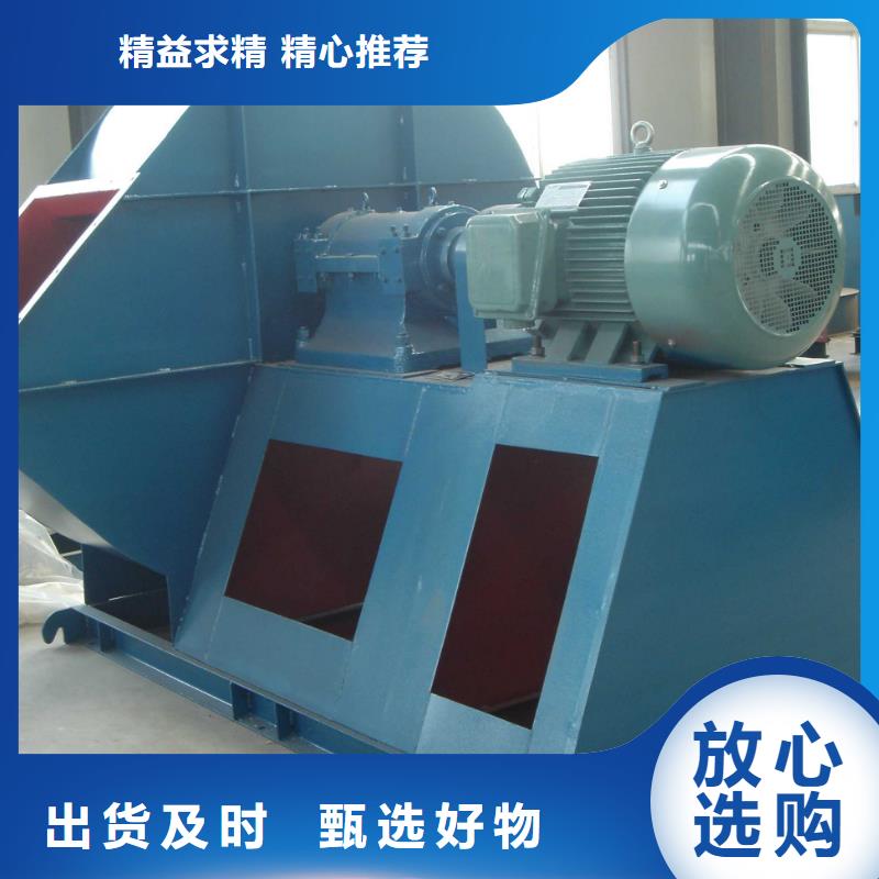 多級離心鼓風(fēng)機(jī)8-390D現(xiàn)貨銷售2025已更新(今日/)返料風(fēng)機(jī)