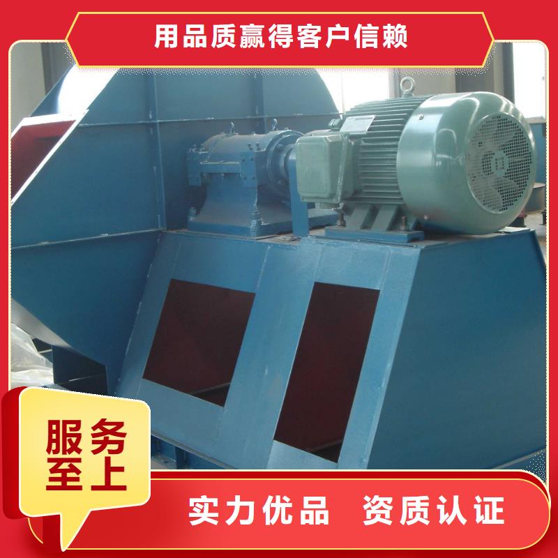 F9-28鋼鐵行業(yè)專用風機實惠工廠直供2025已更新(今日/介紹)增壓風機