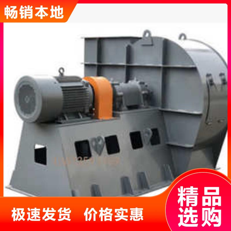 D40-61-1.5不銹鋼風(fēng)機(jī)好品質(zhì)經(jīng)得住考驗(yàn)(今日上榜:2025已更新),返料風(fēng)機(jī)