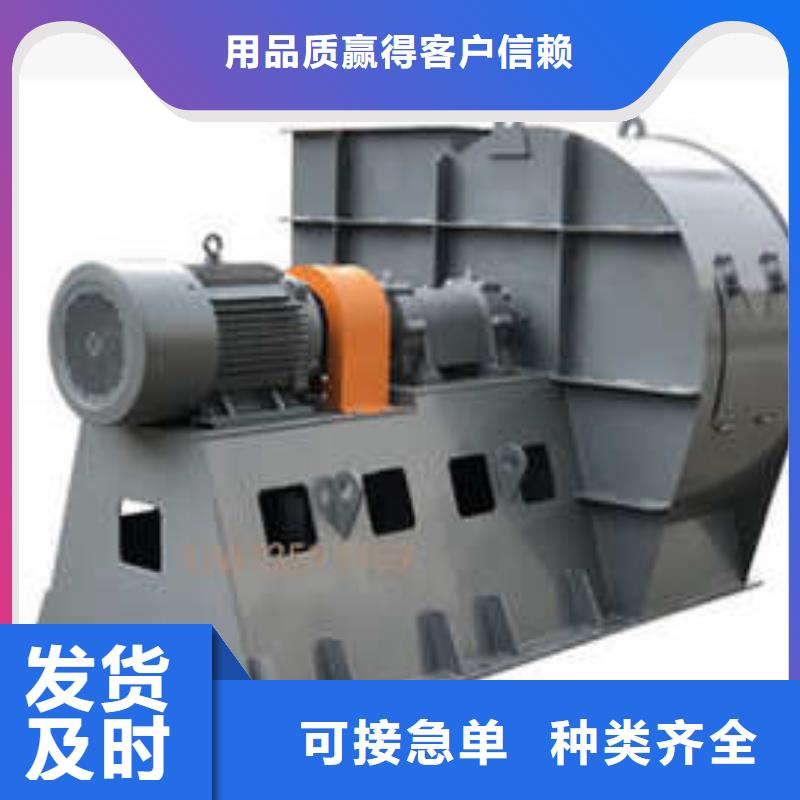www.lyfjw.com造紙專用風機質量檢測(回饋新客戶,2025已更新)山東立通風機