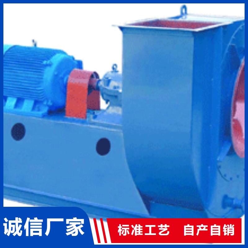 LFSR300污水處理專業(yè)風機質(zhì)量安心2025已更新(今日/)復(fù)合肥風機