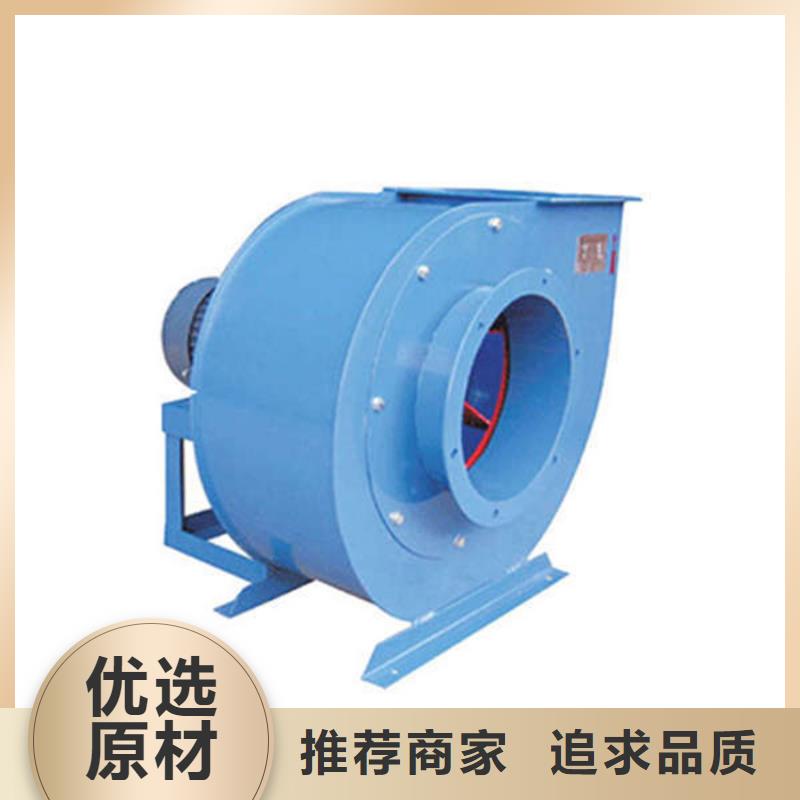 二次風(fēng)機(jī)TX19-04免費(fèi)獲取2025已更新(今日/介紹)爐尾風(fēng)機(jī)