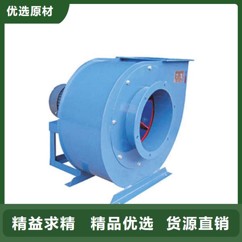 南京LFSR200鐵廠風(fēng)機(jī)真材實(shí)料2025實(shí)時(shí)更新(今日新聞)立通風(fēng)機(jī)