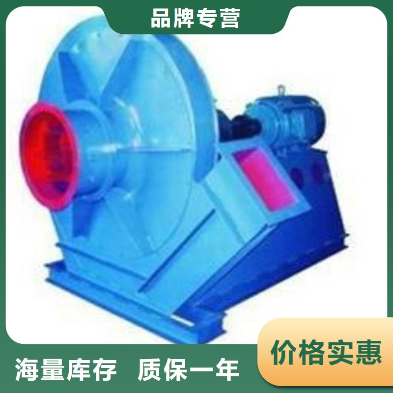 LFSR150山東風(fēng)機(jī)值得買2025已更新(今日/)氧化風(fēng)機(jī)