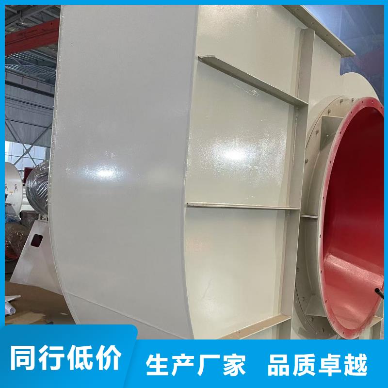 D90-71-1.6鏈條風(fēng)機實體誠信廠家2025實時更新/公司)燃?xì)怙L(fēng)機