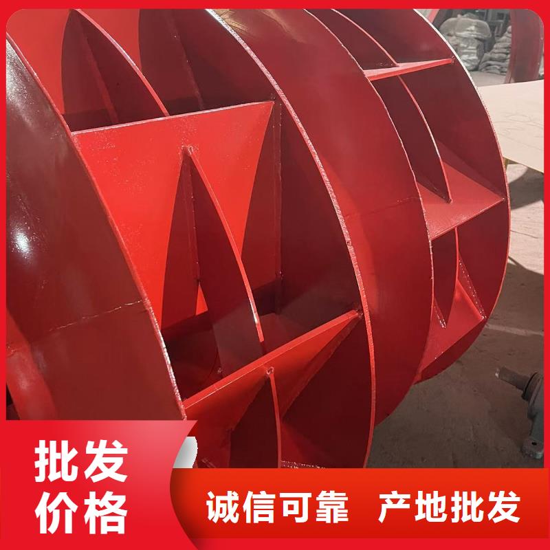9-19NO7.4D鋼鐵行業(yè)專用風機廠家直銷售后完善(服務周到!2025已更新)稀釋風機