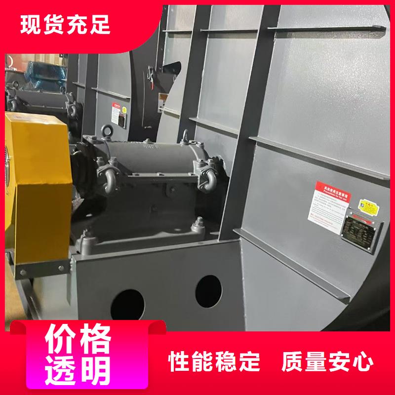 D40-61-1.5不銹鋼風(fēng)機(jī)好品質(zhì)經(jīng)得住考驗(yàn)(今日上榜:2025已更新),返料風(fēng)機(jī)