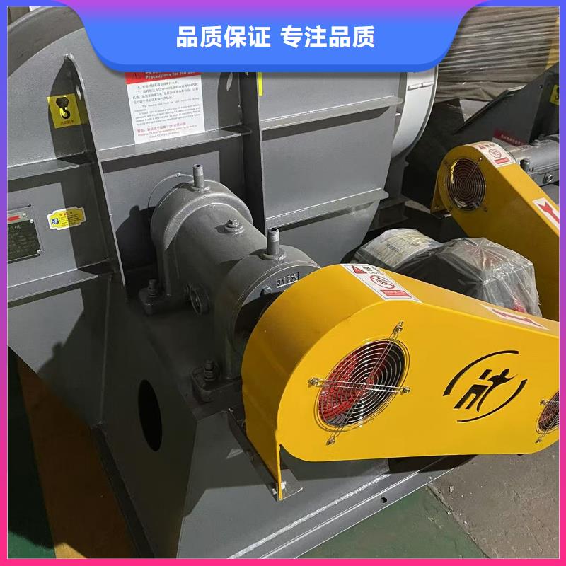 D55-51-1.4地面清掃風(fēng)機(jī)真材實(shí)料2025已更新(今日/介紹)山東鼓風(fēng)機(jī)