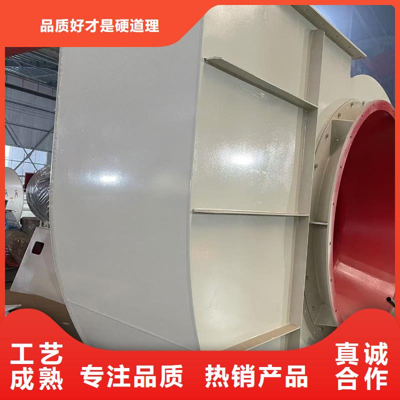 9-381.2D氧化風機專注質量2025已更新(今日/行情)羅茨鼓風機