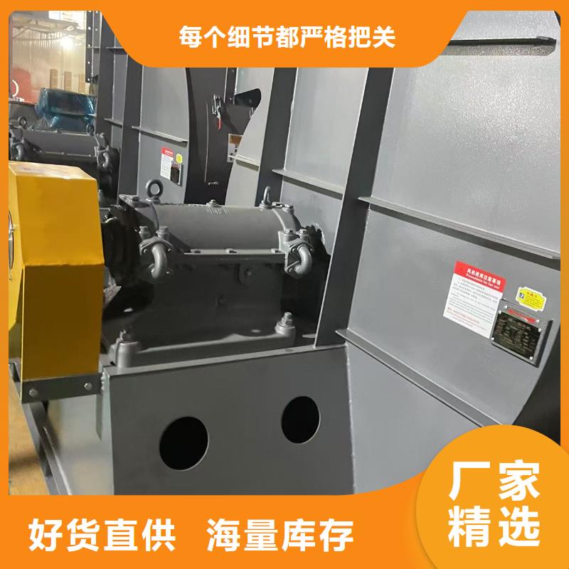 LFSR300污水處理專業(yè)風機質(zhì)量安心2025已更新(今日/)復(fù)合肥風機