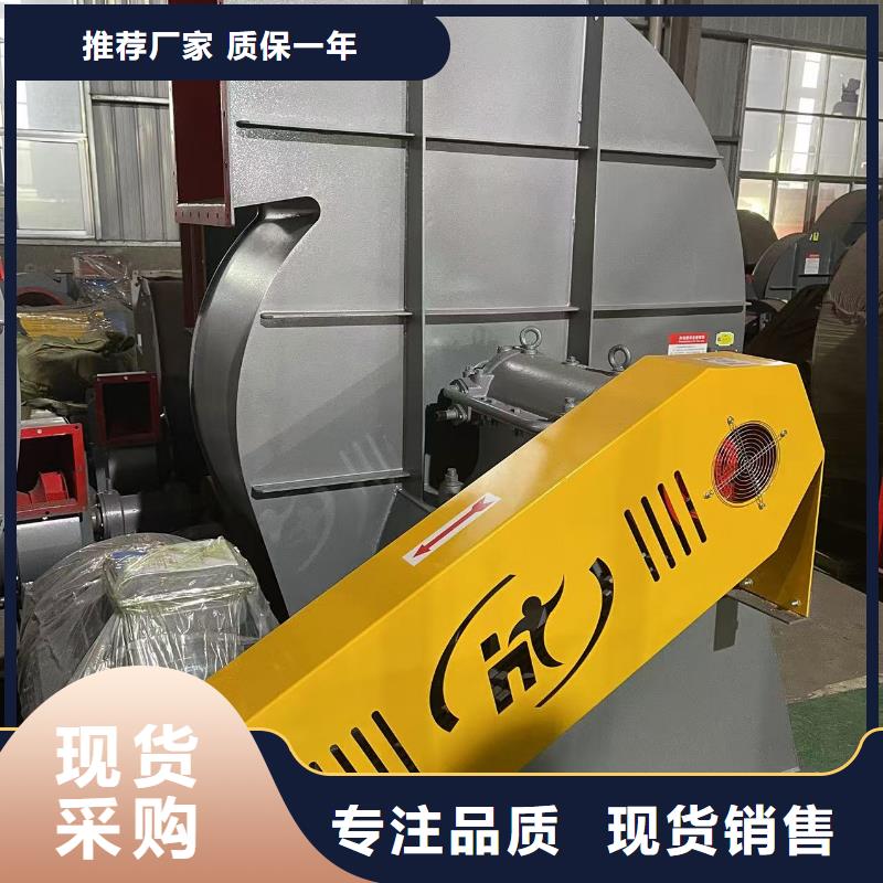 D30-71-1.6高壓風機廠家大量現(xiàn)貨(回饋新客戶,2025已更新)立通風機18953977205