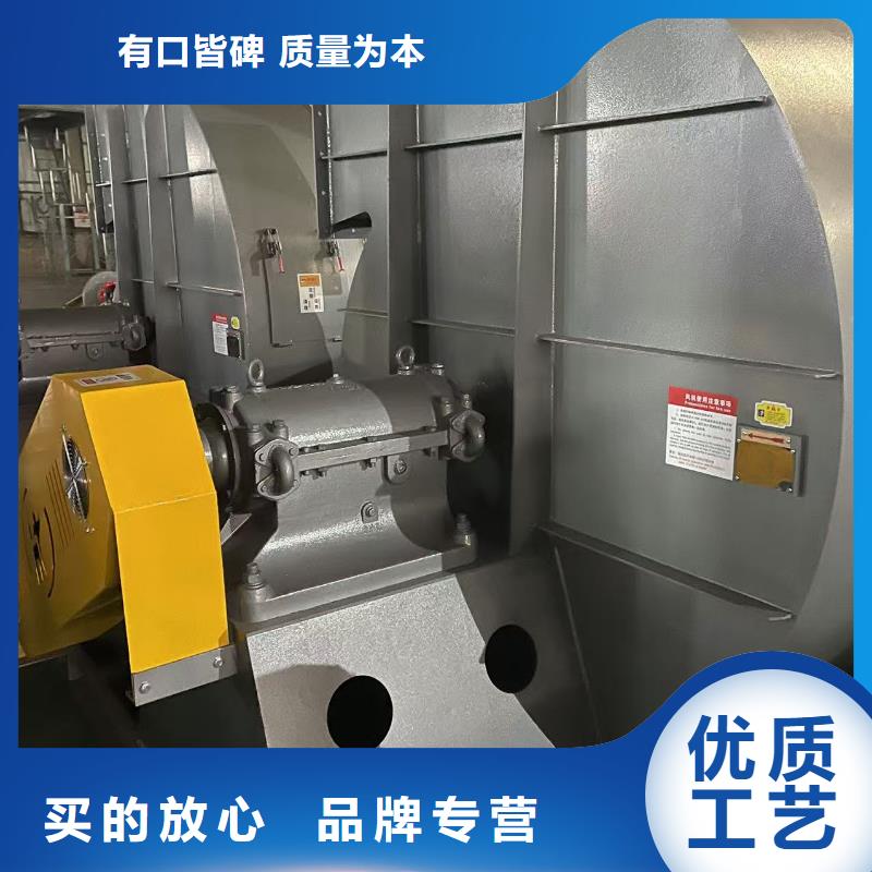 GY6-518D山東鼓風(fēng)機(jī)專注品質(zhì)2025已更新(今日/觀察)臨沂風(fēng)機(jī)
