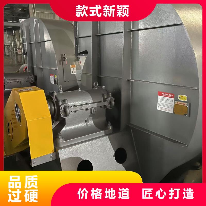 硫化床鍋爐風(fēng)機4-79型通風(fēng)機客戶信賴的廠家(行內(nèi)性價高,2025已更新)臨沂鼓風(fēng)機