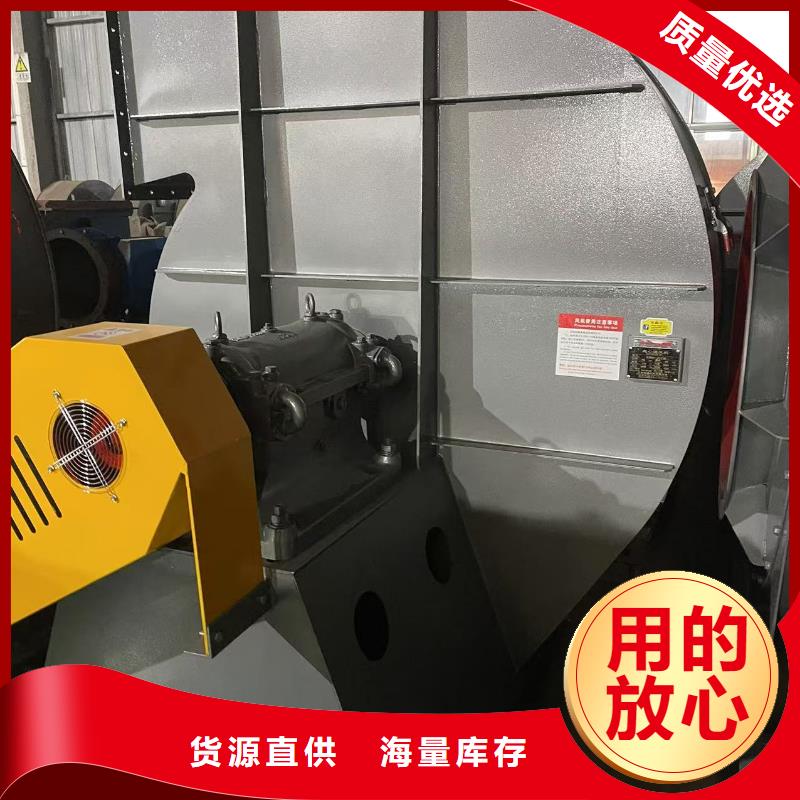 消石灰仓顶风机TX26-04出厂严格质检(好服务!2025已更新)环保节能风机