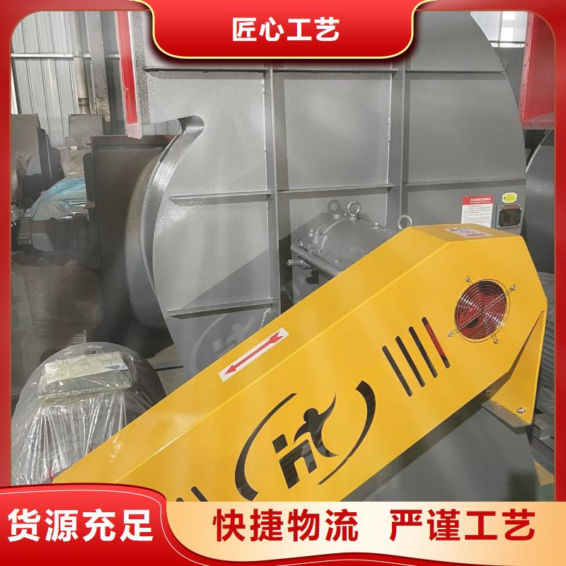 F6-23NO8C地面清掃風(fēng)機(jī)規(guī)格齊全2025已更新(今日/批發(fā))山東臨沂風(fēng)機(jī)