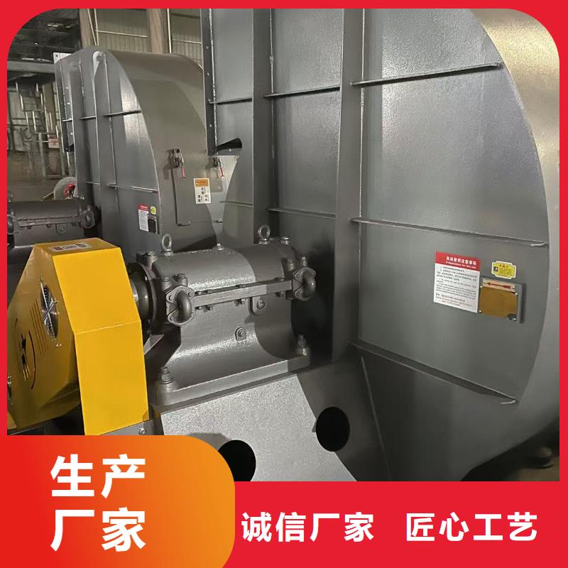 D145-51-1.4返料風機量大從優(yōu)2025實時更新(今日/商情)污水處理專業(yè)風機