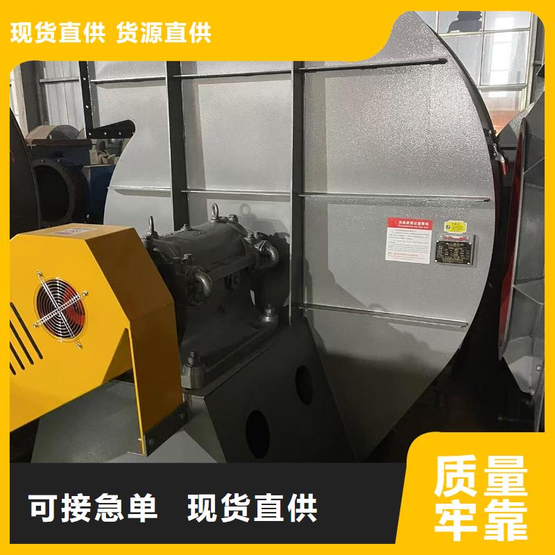 D30-71-1.6高壓風機廠家大量現(xiàn)貨(回饋新客戶,2025已更新)立通風機18953977205