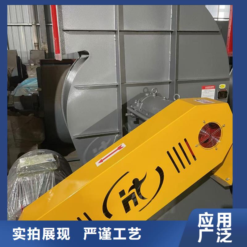 硫化床鍋爐風機6-52離心通風機實力廠家2025已更新(今日/)電廠專用風機