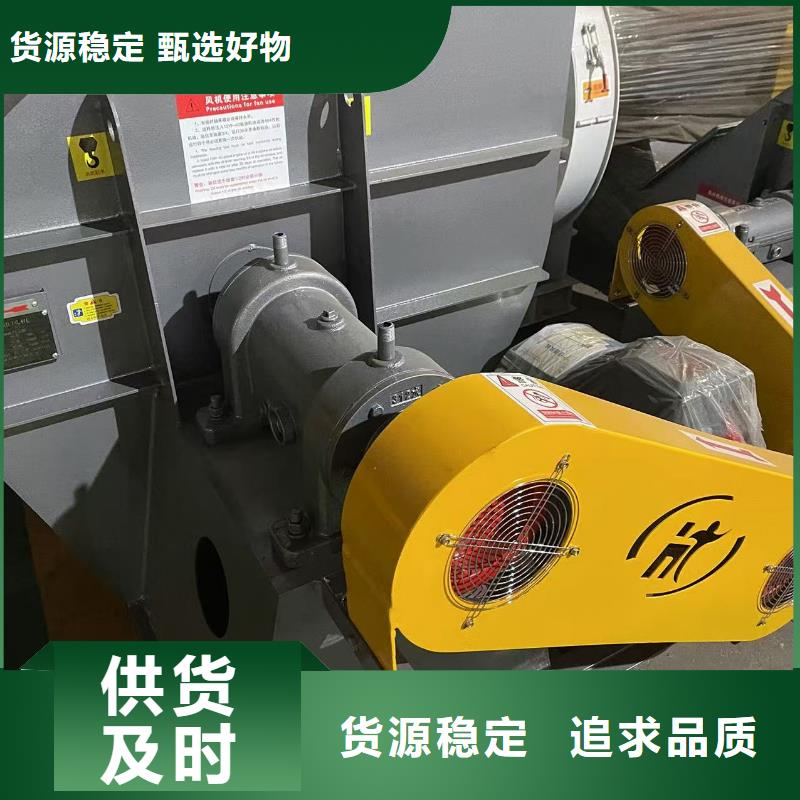 9-19NO5.6A軸流風(fēng)機用心細(xì)節(jié)2025已更新(今日/)高壓風(fēng)機
