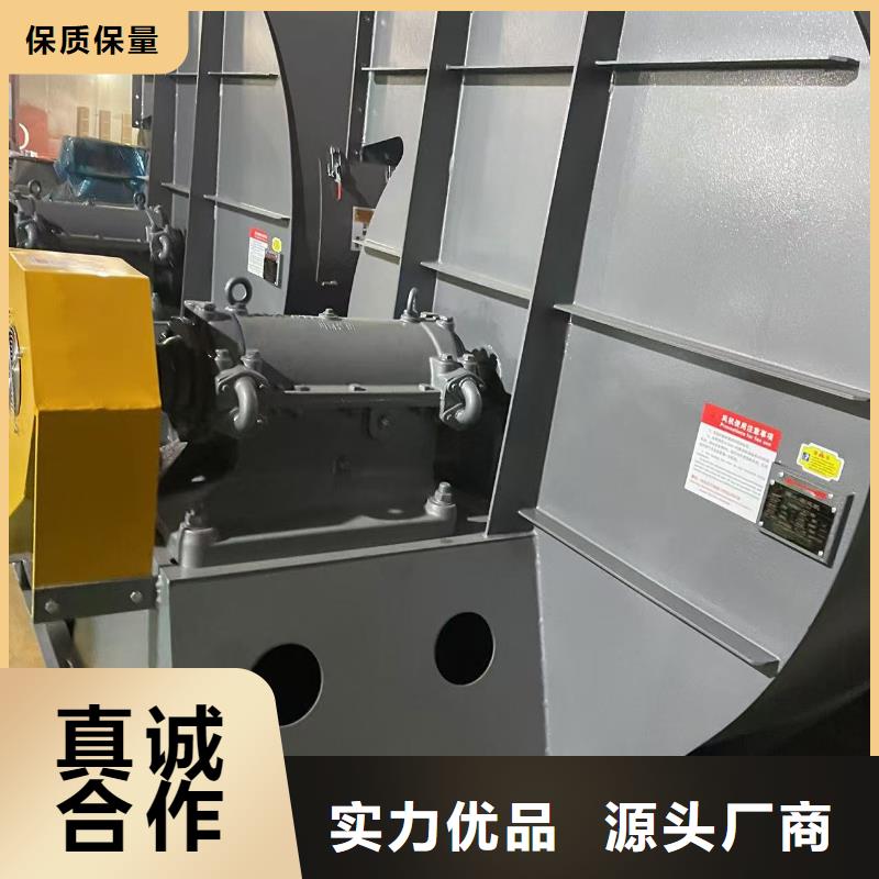 硫化床鍋爐風機6-52離心通風機實力廠家2025已更新(今日/)電廠專用風機