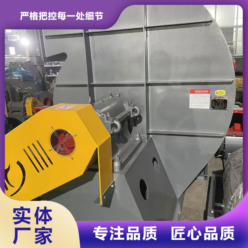 GY6-518D山東鼓風(fēng)機(jī)專注品質(zhì)2025已更新(今日/觀察)臨沂風(fēng)機(jī)