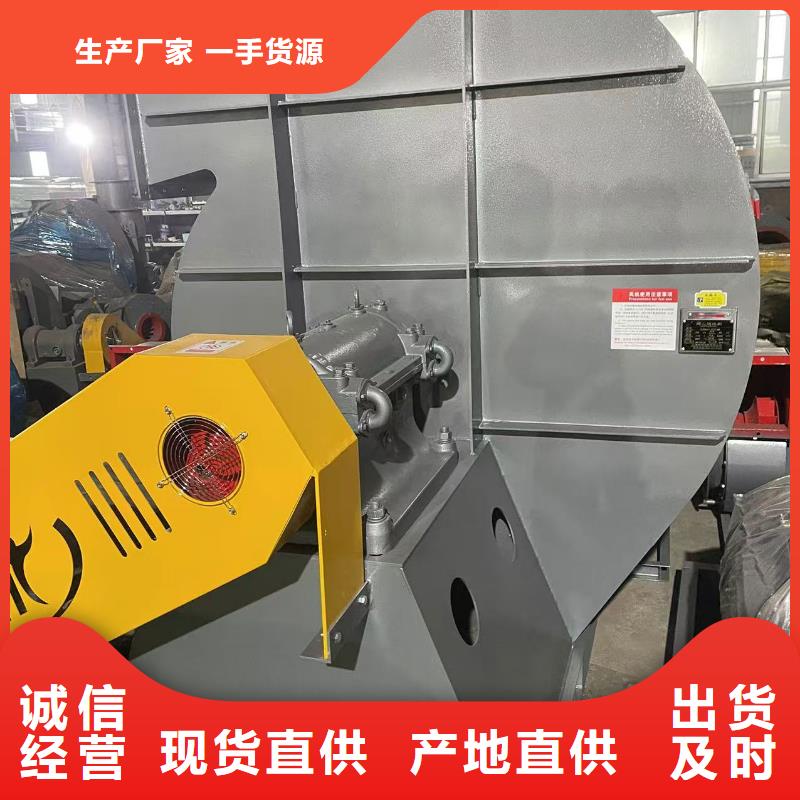 复合肥专用尾气风机9-28离心通风机物美价优2025已更新(今日/)环保节能风机