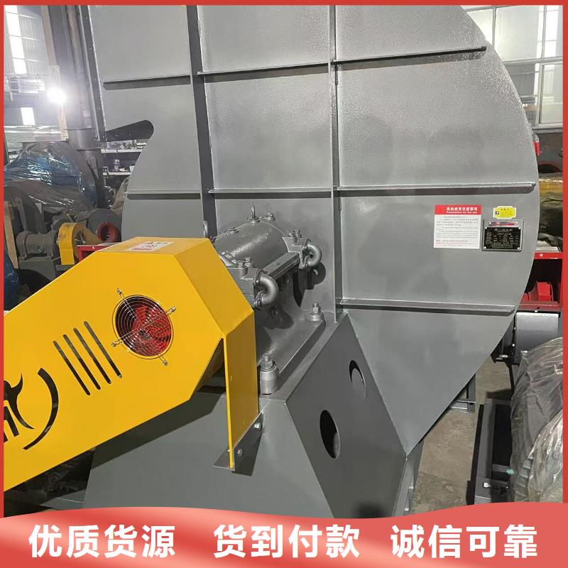 氧化風(fēng)機(jī)4-736D拒絕差價(jià)2025已更新(今日/批發(fā))塑料風(fēng)機(jī)