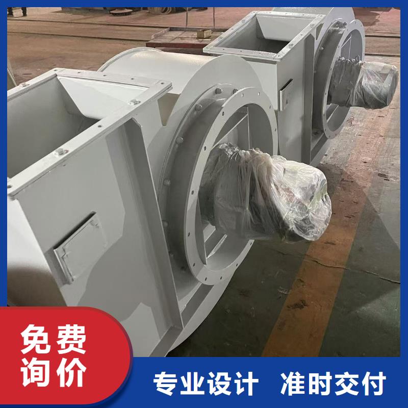 二次風(fēng)機(jī)9-19全品類現(xiàn)貨2025實(shí)時(shí)更新(今日/商情)復(fù)合肥專用尾氣風(fēng)機(jī)