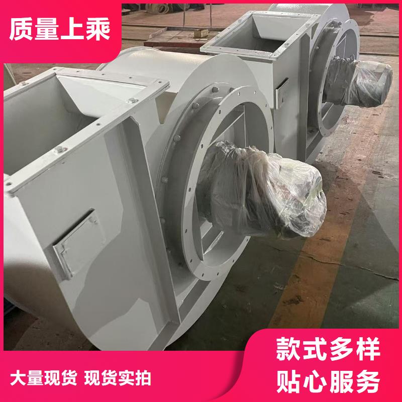 9-19NO5.6A軸流風(fēng)機用心細(xì)節(jié)2025已更新(今日/)高壓風(fēng)機