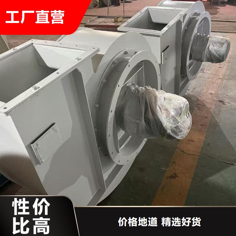 D40-61-1.5不銹鋼風(fēng)機(jī)好品質(zhì)經(jīng)得住考驗(yàn)(今日上榜:2025已更新),返料風(fēng)機(jī)