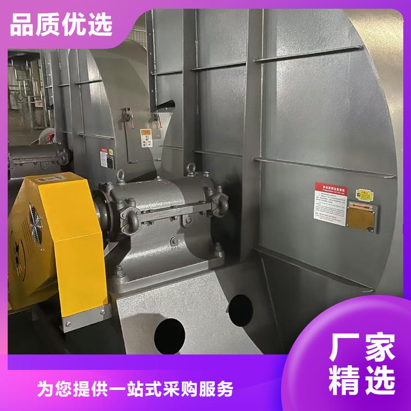 9-19型通風(fēng)機返料風(fēng)機匠心品質(zhì)2025已更新(今日/熱點)不銹鋼風(fēng)機