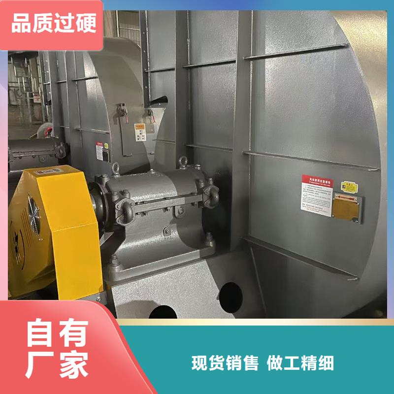 離心鼓風(fēng)機(jī)9-381.2D專業(yè)品質(zhì)2025已更新(今日/)氧化風(fēng)機(jī)