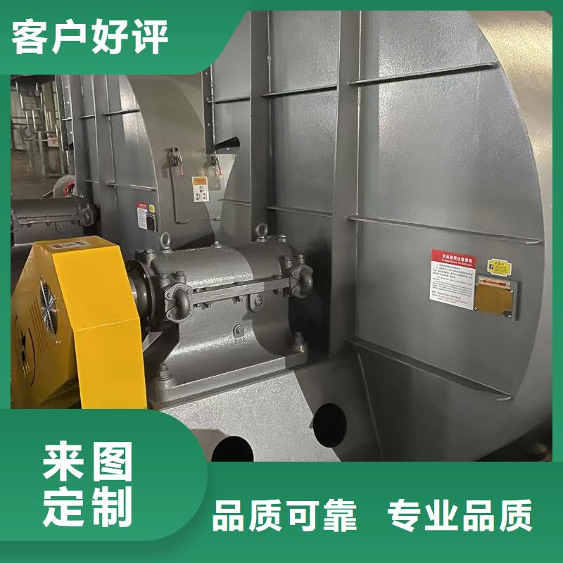 硫化床鍋爐風機6-52離心通風機實力廠家2025已更新(今日/)電廠專用風機