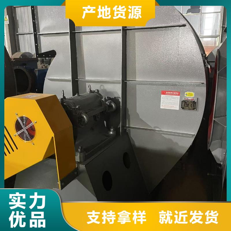 GY6-518D山東鼓風(fēng)機(jī)專注品質(zhì)2025已更新(今日/觀察)臨沂風(fēng)機(jī)
