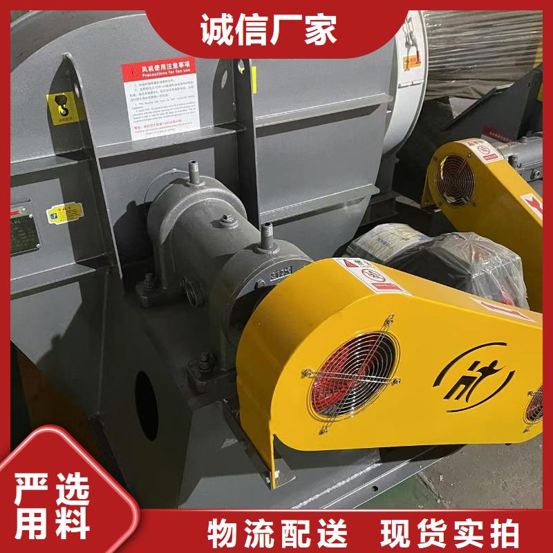 LFSR150山東風(fēng)機(jī)值得買2025已更新(今日/)氧化風(fēng)機(jī)