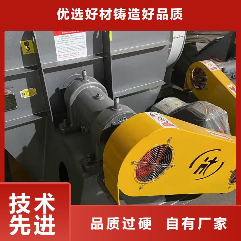 LFSR150山東風(fēng)機(jī)值得買2025已更新(今日/)氧化風(fēng)機(jī)