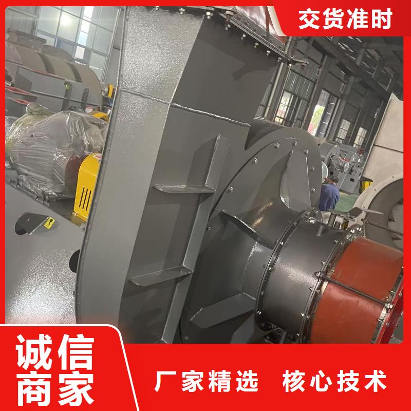 D60-61-1.5三葉羅茨鼓風(fēng)機(jī)好產(chǎn)品低2025已更新(今日/)山東鼓風(fēng)機(jī)