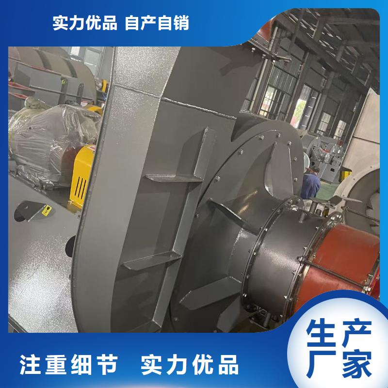 返料風機LFSR300來圖(今日上榜:2025已更新),焦化專用風機