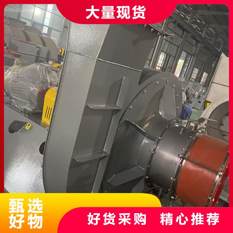 WTX12-04冷却风机自主研发2025已更新(今日/动态)轴流风机