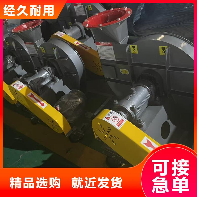 南京LFSR200鐵廠風(fēng)機(jī)真材實(shí)料2025實(shí)時(shí)更新(今日新聞)立通風(fēng)機(jī)