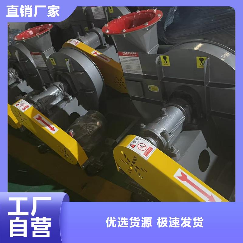 5-47NO8C燃燒器專用風機真實拍攝品質可靠2025已更新(今日/動態(tài))臨沂風機